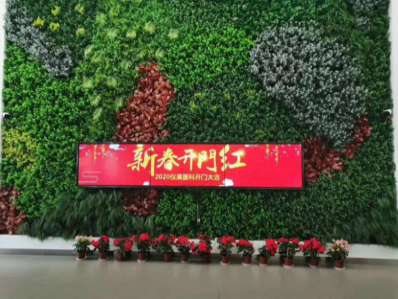 正式復(fù)工，做一線(xiàn)醫(yī)務(wù)人員堅(jiān)硬的醫(yī)院家具后勤保障后盾
